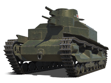 Type 95 Heavy