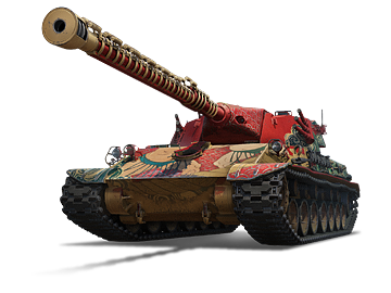 Type 63 Yokozuna