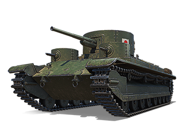 Mitsu 108