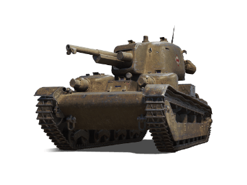 25TP KSUST II