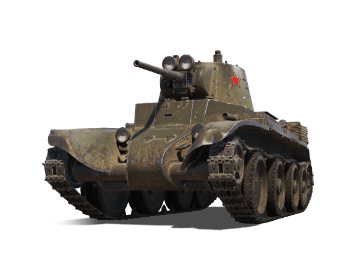БТ-7