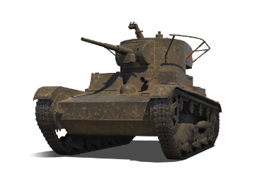 Т-26