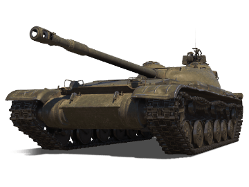 Объект 430 Вариант II