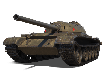 Т-54 облегчённый
