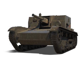 АТ-1