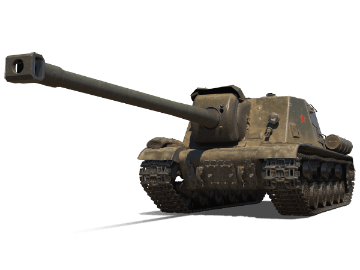 ИСУ-130