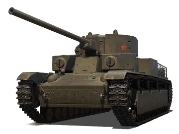 Т-28Э с Ф-30