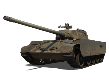 Т-44-100