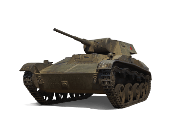 Т-45