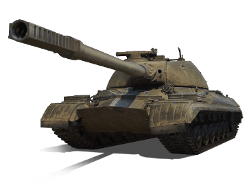 Объект 268 Вариант 5
