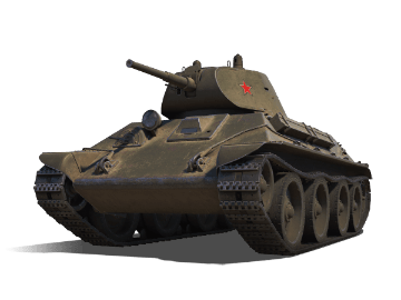 А-20