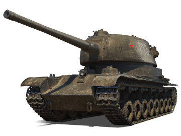 Т-103
