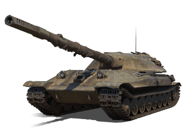 Объект 705А