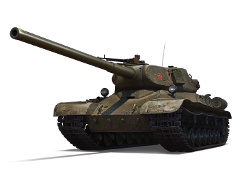 Объект 701