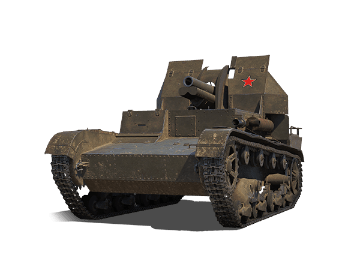СУ-5