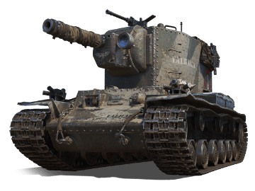 КВ-2 (Р)