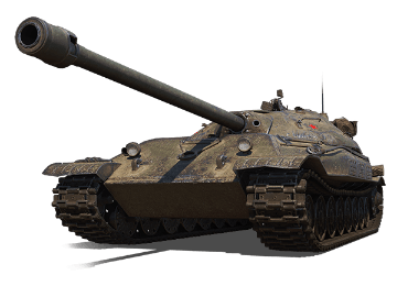 Объект 705