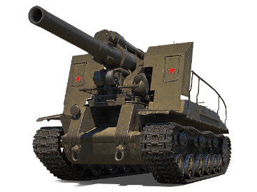 С-51