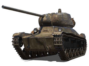 Т-50-2