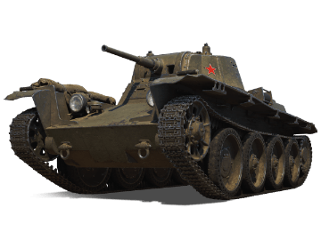 Т-116