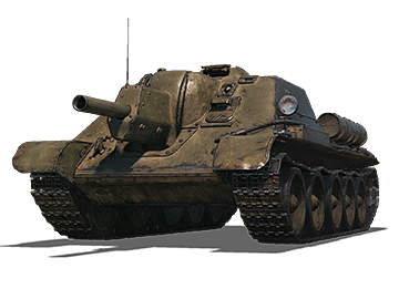 СУ-122