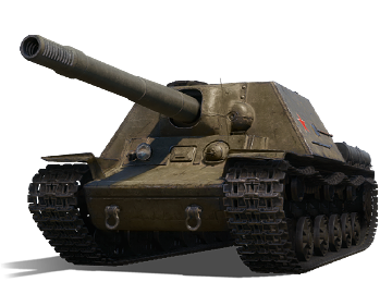 У-18
