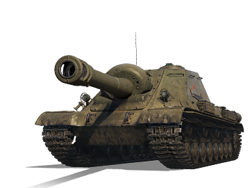 Объект 715Г