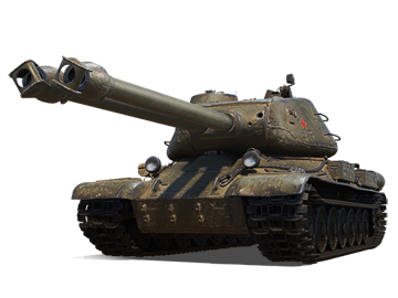 СТ-II