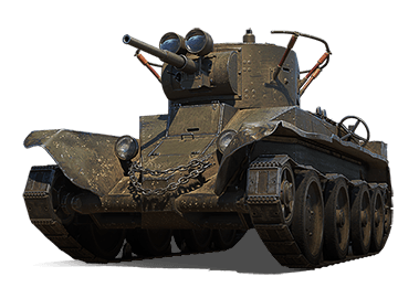 БТ-5
