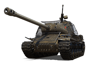 ИС-2 экранированный