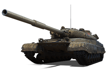 Объект 780