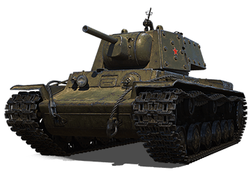 КВ-1 экранированный