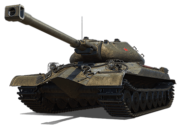 Объект 259A
