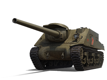 СУ-100И