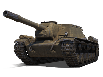 СУ-152