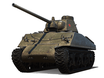 M4-85