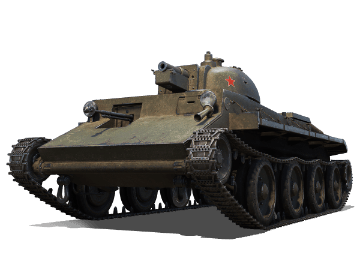 ИТ-3