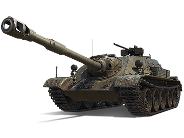 СУ-122 (1956)