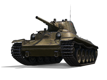 Т-115