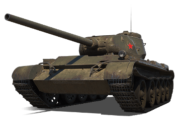 Т-44