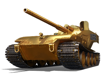 WT E 100 Оруженосец