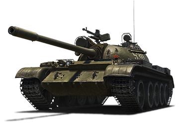 Т-54Б вып. 1958 г.