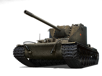 КВ-4 Цейца