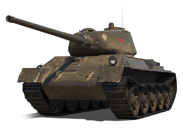 Т-43