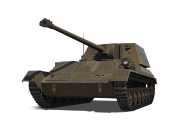 СУ-85Б