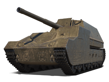 СУ-14-2