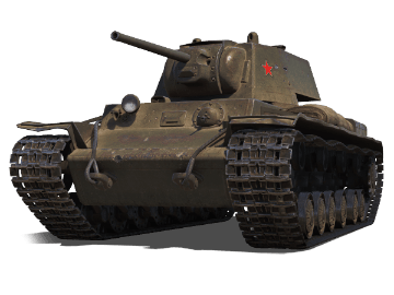 КВ-220-2 Бета-Тест