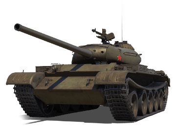 Т-54
