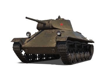 Т-50