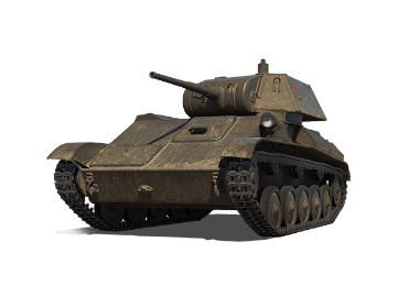 Т-70